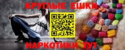 хмурый Гусь-Хрустальный