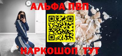 хмурый Гусь-Хрустальный