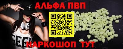 ГАЛЛЮЦИНОГЕННЫЕ ГРИБЫ Гусиноозёрск