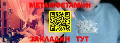 ГАЛЛЮЦИНОГЕННЫЕ ГРИБЫ Гусиноозёрск
