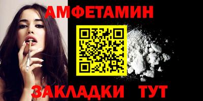 хмурый Гусь-Хрустальный