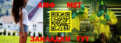 ГАЛЛЮЦИНОГЕННЫЕ ГРИБЫ Гусиноозёрск