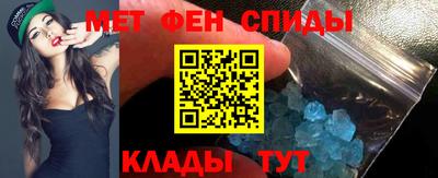 хмурый Гусь-Хрустальный