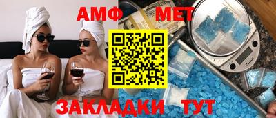 хмурый Гусь-Хрустальный