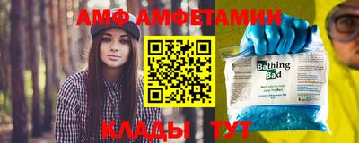 гашик Канаш