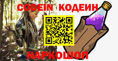 а пвп мука Берёзовский