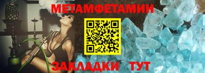 ГАЛЛЮЦИНОГЕННЫЕ ГРИБЫ Гусиноозёрск