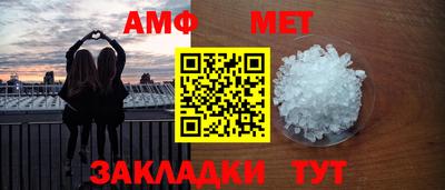 хмурый Гусь-Хрустальный