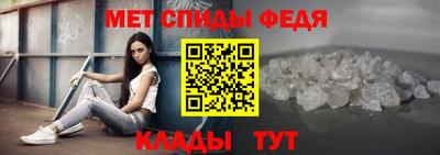 метадон Беслан