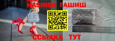 метадон Беслан