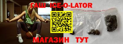 сатива Бийск