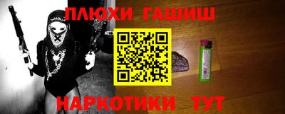 метадон Беслан