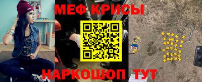 а пвп мука Берёзовский