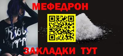 метадон Беслан