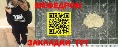 ГАЛЛЮЦИНОГЕННЫЕ ГРИБЫ Гусиноозёрск
