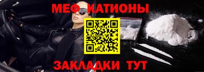 первитин Гусев